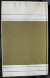 ABC DE LAS LABORES CASERAS - GERTRUD OHEIM -