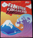 ANIME COLLECTOR GOLD EDITION 20 DVD - LAS MEJORES PELICULAS DE ANIMACION JAPONESA -