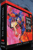 TRADITIONAL MUSIC OF CHINA 2 X CD - INNER WORLD -