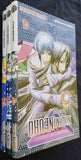 NOGAMI NEURO - EL DETECTIVE DEMONIACO - VOL. 2, 3 Y 4 - YUSEI MATSUI -