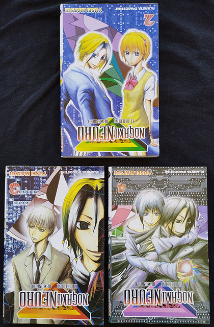NOGAMI NEURO - EL DETECTIVE DEMONIACO - VOL. 2, 3 Y 4 - YUSEI MATSUI -