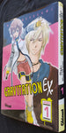 GRAVITATION EX. VOL. 1 - MAKI MURAKAMI - SHOJO MANGA - ED. GLENAT -