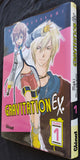 GRAVITATION EX. VOL. 1 - MAKI MURAKAMI - SHOJO MANGA - ED. GLENAT -