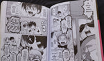 GRAVITATION EX. VOL. 1 - MAKI MURAKAMI - SHOJO MANGA - ED. GLENAT -