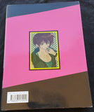 GRAVITATION EX. VOL. 1 - MAKI MURAKAMI - SHOJO MANGA - ED. GLENAT -