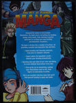 THE ART OF DRAWING MANGA - BEN KREFTA -