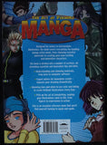 THE ART OF DRAWING MANGA - BEN KREFTA -