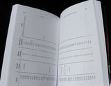 LAS PUERTAS DEL NECRONOMICON - SIMON -