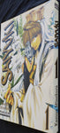 SAIYUKI 1 - KAZUYA MINEKURA - MANGALINE EDICIONES -