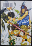 SAIYUKI 1 - KAZUYA MINEKURA - MANGALINE EDICIONES -
