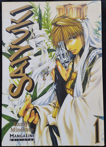 SAIYUKI 1 - KAZUYA MINEKURA - MANGALINE EDICIONES -