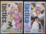 TACTICS VOL. 1 Y 2 - SAKURA KINOSHITA Y KAZUKO HIGASHIYAMA - MANGALINE EDICIONES -