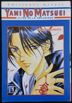 YAMI NO MATSUEI - HIJOS DE LA OSCURIDAD TOMO 1 - YOKO MATSUSHITA -