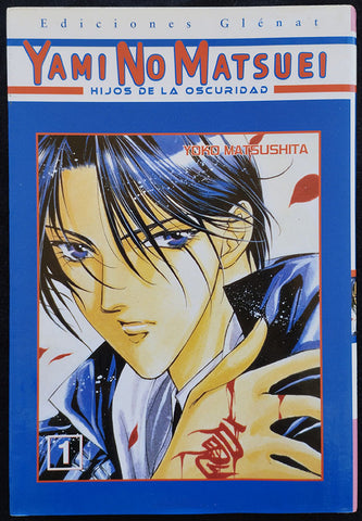 YAMI NO MATSUEI - HIJOS DE LA OSCURIDAD TOMO 1 - YOKO MATSUSHITA -