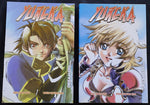 YUREKA VOL. 1 Y 2 - HEE-JOON SON Y YOUN-KYUNG KIM - DREAMERS.COM -