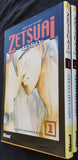 ZETSUAI 1989 - AMOR DESESPERADO - VOL. 1 Y 2 -