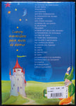 LOTE 2 LIBROS - CUENTOS DE ANDERSEN - CUENTOS DE PRINCESAS Y HADAS - TODOLIBRO -