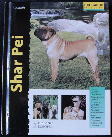 SHAR PEI - JULIETTE CUNLIFFE -